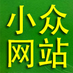 TaoXiaoZhong
