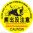 xiongchumo