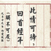izhaopeng