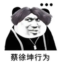 YouCode