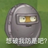 silentstar