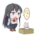 INTJ