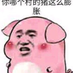 lanyincao