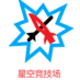 duanyuanzhenren7