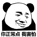 lonelykun