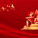 xiahouwei