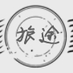 erduoyinyue
