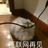 JingSun