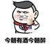 qianyuchang