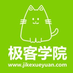 jikexueyuan
