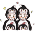 qiejun