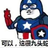 gravitykey