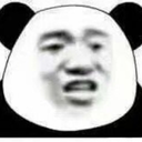 jiangjiu