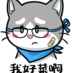 lyfmagic99