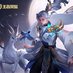 ElmerHF