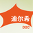 d2c