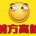 lang123321