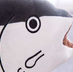 Akiyu