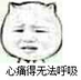 xiaotianhaha