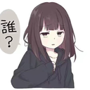 lueluev