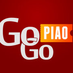 gogopiao