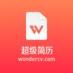 Wondercv