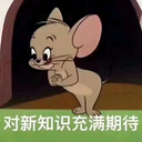 lingsan12