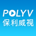 PolyvCloud