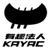 KAYAC
