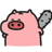 pigggggy