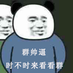feifazifu