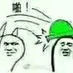 hiajsjxi