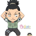 liashui