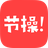 jiecaojingxuan