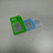 easylife2go