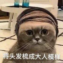 porman