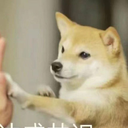 Moha