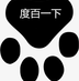 yangshuolll
