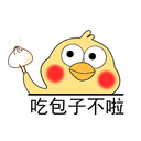 soyojoearth