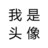 CryptoSSL