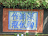 EPWM
