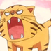 NSTiger
