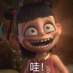 huazidev