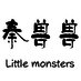 ssmonster