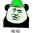 qq497012571