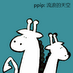 ppip