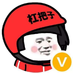 guangjun