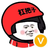 guangjun