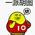 YouB