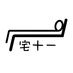 Zeson